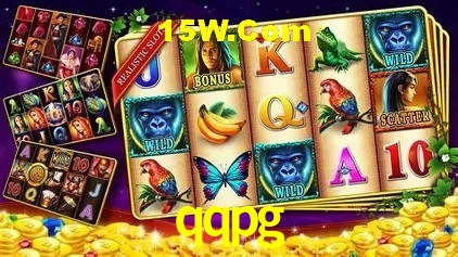 qqpg